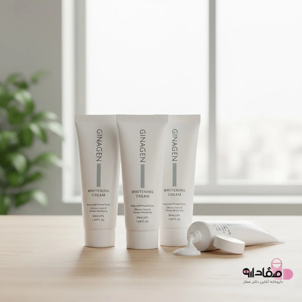 کرم روشن کننده بدن ژیناژن مناسب نواحی حساس 846531
