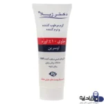 کرم نرم کننده 10 درصد اوره دکتر ژیلا مناسب پوست خیلی خشک 6545631