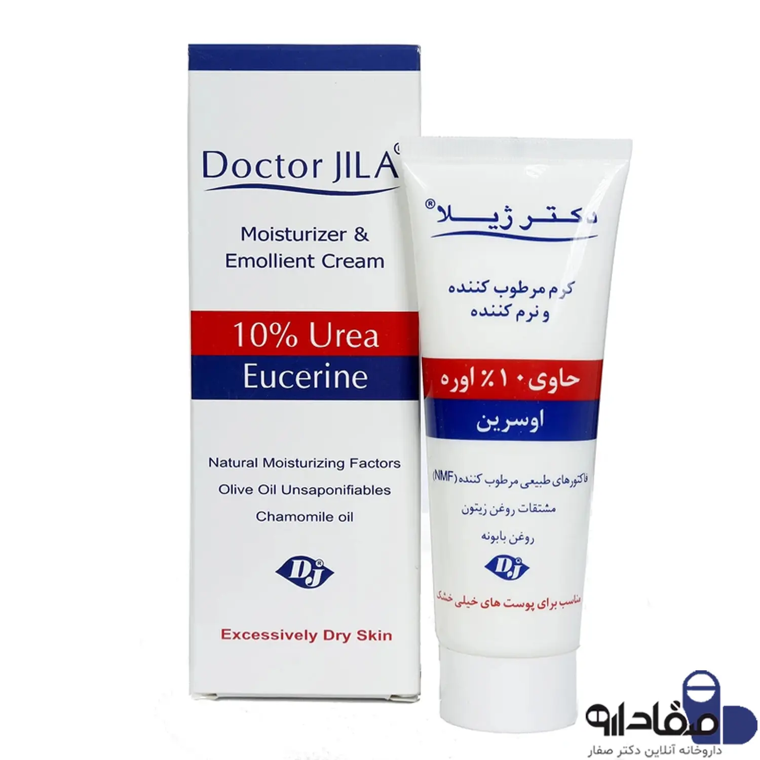 کرم نرم کننده 10 درصد اوره دکتر ژیلا مناسب پوست خیلی خشک 65156321