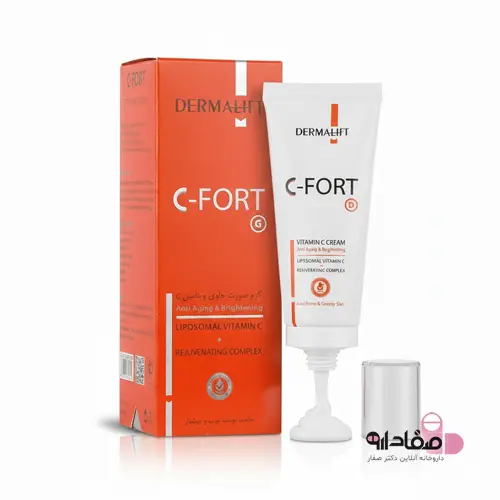 کرم ویتامین سی پوست چرب 65465412