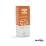 کرم ژل ضد آفتاب رنگی SPF 50 ساین اسکین 4165312