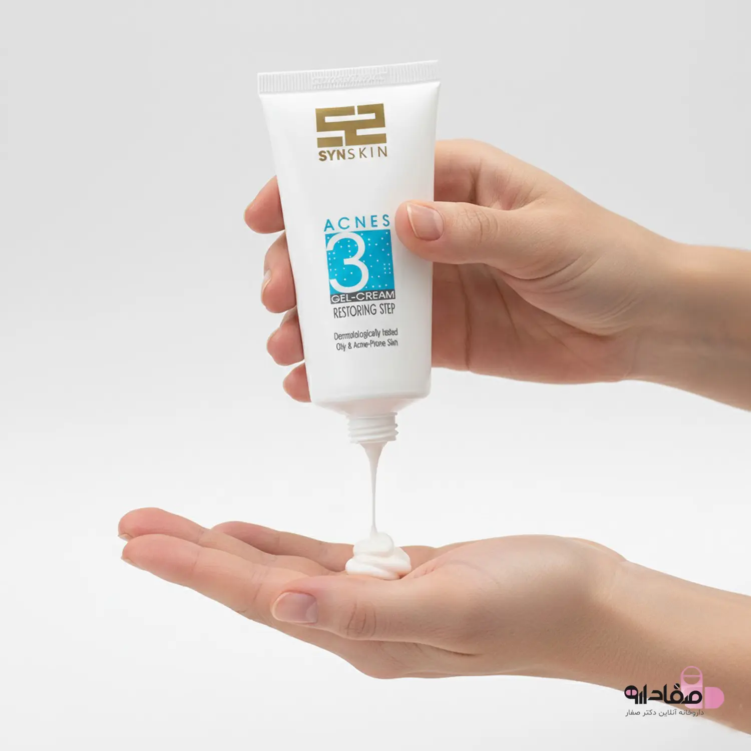 کرم ژل فاز مزمن اکنس 3 ساین اسکین 50 گرم 854165431