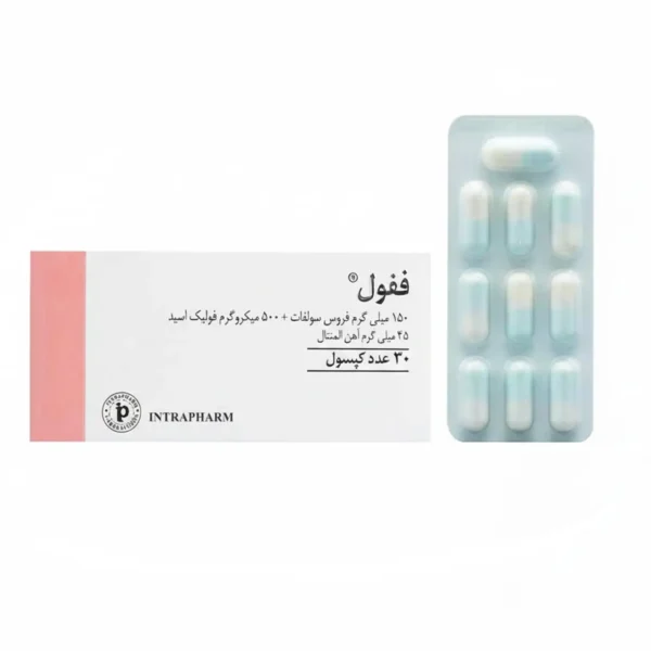 کپسول ففول اینترافارم کپسول ففول اینترافارم 684165120