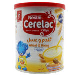 سرلاک گندم و عسل به همراه شیر نستله مناسب کودکان از پایان ۱۲ ماهگی